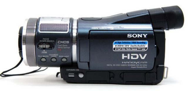 HDR-HC1 HD Camera